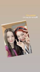 Maybe you would like to learn more about one of these? Blackpink S Jisoo And Red Velvet S Seulgi Share Cute Interaction Backstage At Inkigayo Soompi