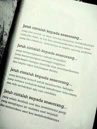 Jangan Salah Menentukan Org Utk Jatuh Cinta Kutipan Buku Kutipan Terbaik Kutipan Hidup