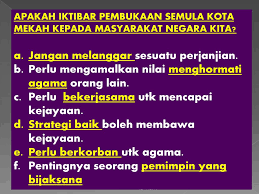 July 26, 2015, 8:19 a.m. Anita Paramasvaran Smk Seri Mutiara Cheras Kuala Lumpur Ppt Download