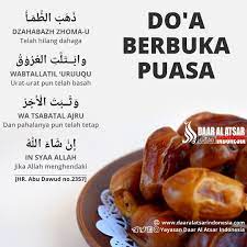Do A Berbuka Puasa Sesuai Sunnah Allah