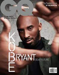 gq 瀟灑國際中文版back issue no 268 jan 19 digital kobe bryant kobe bryant quotes kobe bryant pictures