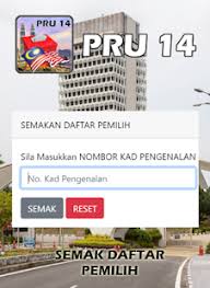 Jika bersedia tentu anda sudah mendaftar sebagai pemilih atau pengundi setelah anda layak. Pru 14 Apps No Google Play