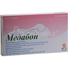 Medabon Mifepriston Mizoprostol 5 Tabletki Recepturnye Lekarstva Lekarstva Katalog Apteka 84 Dostavka Lekarstv Na Dom I V Ofis
