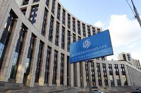 Russian State Run Bank Financed Deal Involving Trump Hotel Partner Wsj Trump tower moscow, also known as the moscow project, was a series of proposals by the trump organization to develop a trump skyscraper in moscow, russia. russian state run bank financed deal