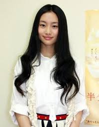 「忽那汐里」の画像検索結果