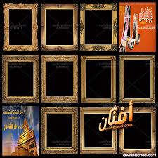 للتصميم سكرابز اطارات مستطيلة png. Png Ø¨Ø±Ø§ÙˆÙŠØ² Ø§Ø³ØªØ¯ÙŠÙˆ Ø°Ù‡Ø¨ÙŠÙ‡ ÙƒÙ„Ø§Ø³Ùƒ Ø¹Ø§Ù„ÙŠÙ‡ Ø§Ù„Ø¬ÙˆØ¯Ù‡ Png Ù…Ø¯Ø±Ø³Ø© Ø¬Ø±Ø§ÙÙŠÙƒ Ù…Ø§Ù†