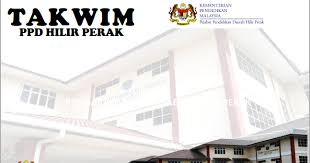 Welcome to the ppd interactive web response system portal. Portal Ppd Hilir Perak Versi 2 0