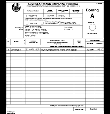 Catatkan semua butirnya dan masukkan pekerja baru dalam ruangan kosong (jika ada). Borang A Kwsp Kosong