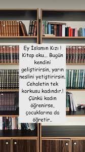 Pin By Zeynep Sural On Sozz In 2020