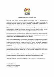Contoh surat rayuan penangguhan bayaran yuran semester via soalan matematik perimeter dan luas tahun 5. Ooo Ruper Ini Karangan Surat Kenyataan Rasmi Kementerian Di Bahawah Kerajaan Baru Isu Semasa Semasa Forum Cari Infonet