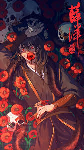 22 19 Xue Yang Modaozushi By Xualwqy On Deviantart Anime Background Drawings Animal Drawings