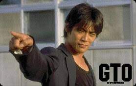 He praises the series for staying fresh through imagery, detailed art, and pop culture dialogue, even though the formula repeats itself. Gto Great Teacher Onizuka Live Action Tv Anime News Network