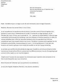 Vous pouvez postuler en utilisant cet. Lettre De Motivation Formation Batiment Rajasthan Board H