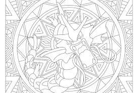 The spruce / miguel co these thanksgiving coloring pages can be printed off in minutes, making them a quick activ. Gyarados Pokemon 130 Pokemon Coloring Pages Pokemon Coloring Coloring Pages