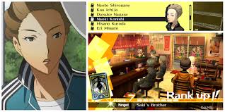 P4g naoki social link