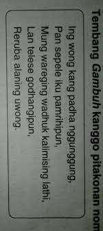 Camboran wutuh yaiku tembung kang dumadi saka tembung loro sing dirangkep dadi siji nanging ora nganggo ngurangi jumlah wandane, tetembungane isih wutuh. Piwulang Saka Tembung Kasebut Yaiku Piwulang Tembang Kinanthi