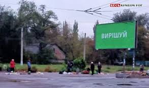 Мэра кривого рога константина павлова нашли мертвым на пороге дома. 354 Po Oblasti Krivoj Rog 25 Dnepr 204 Novosti Krivogo Roga