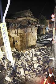 Various output formats, and links to earthquake details. In Photos Damage From Major Earthquake In Northeastern Japan