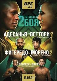 Исраэль адесанья вернулся после первого поражения в карьере: Ekm2ewk5bnqg M