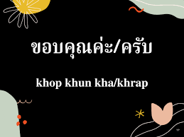 We did not find results for: Makin Bervariasi 12 Ungkapan Terima Kasih Dalam Bahasa Thailand