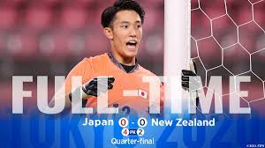 Jul 08, 2021 · 日本代表 vs ？代表: Eqf 4cosickuem