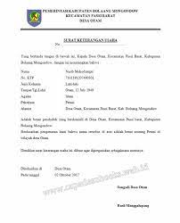 Membuat surat izin harus sesuai dengan kebenaran yang terjadi dan. Contoh Surat Keterangan Usaha Dari Kepala Desa Contoh Seputar Surat