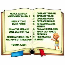 Latihan matematik tahun 2 bagi edisi tahun 2017 mengikut panduan yang telah ditetapkan oleh kpm. Bbm Matematik Posts Facebook