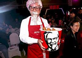 It was added to the national register of historic places on august 7, 1990. Wie Viel Geld Hat Colonel Sanders Aus Kentucky Fried Chicken Gemacht Nicht So Viel Wie Du Vermutest July 2021
