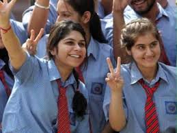 Log on to the bseb website biharboardonline.bihar.gov.in.step 2: Dsdxrccen Oe9m