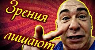 как избавиться от запаха изо рта в домашних условиях Etot Rolik Shutka No V Nem Est Malenkaya Kapelka Smysla V Gruppe Https Vk Com Superzrenie Stoit Opros V Nem Vy Mozhete Zdorove Zhiznennye Sovety Diabet