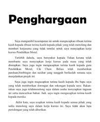 Contoh kerja kursus sejarah pt3 bangunan bersejarah. Panduan Menyiapkan Kerja Kursus Sejarah Tahun 6 Cikgu Aime