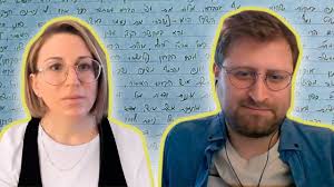 "My childhood as a Hasidic boy was hard”