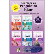 Darul islam (meaning house of islam), also known as darul islam/islamic armed forces of indonesia. Siri Pengajian Perubatan Islam Darussyifa Dr Haron Din