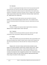 Semak ejaan agar tidak ada yang salah. Issuu To Pdf Download Tool
