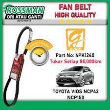 Kami mahu tanya anda pula, adakah kereta ini sesuai untuk anda? Original Toyota Vios Ncp150 Fan Belt 4pk1240 Shopee Malaysia