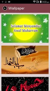 Awal muharram atau maal hijrah merupakan suatu hari yang penting bagi umat islam kerana menandakan peristiwa penting yang berlaku dalam sejarah islam iaitu memperingati penghijrahan nabi muhammad s.a.w dari kota makkah ke madinah pada tahun 622 masihi. Mahurram Gif 2017 For Android Apk Download