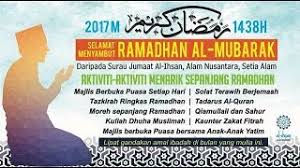 Tazkirah ramadhan ringkas dan menarik. 05 06 2017 Tazkirah Ramadhan Ustaz Haslam Youtube