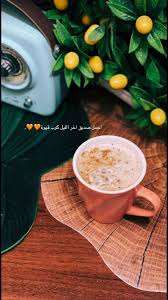 Pin On سناب شات سنابي تابعوني