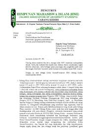 Contoh surat pengunduran diri dari organisasi pmii download kumpulan gambar 10 contoh surat pengunduran diri dari organisasi paling lengkap Contoh Surat Hmi