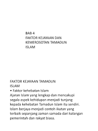 Telah menanamkan keimanan yang kuat. Faktor Kejayaan Dan Kemorosatan Tamadun Islam