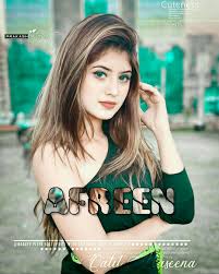 Hi guys in this video i have shown you how to change your name in free fire and design your name in free fire like sabir bhai through a app. Afreen Name Whatsapp Dp And Wallpaper