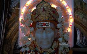 Sai hdmi wallpaper / sai hdmi wallpaper 115 sai baba hd images 1125x1500 see more sai wallpaper, wisteria bonsai desktop wallpaper, bonsai wallpaper, bonsai looking for the. Sai Baba Wallpapers Wallpaper Cave