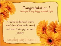 Whether the person in the relationship is goofy or a hopeless romantic, you can find the perfect quote for your anniversary. 24 Delightful Wedding Wishes To Friend