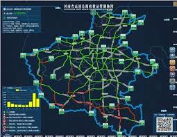 自今天（2月2日）15：00起，对部分车流量较小的高速公路收费站采取单向通行的临时交通管制措施，具体如下： 芗城区:天宝高速公路收费站。 龙海市:东泗、紫泥高速公路收费站。 云霄县:下河、云霄高速公路收费站。 东山县:东山北高速公路收费站。 é€šçŸ¥ å…¨å›½å¤šçœå¼€å§‹è§£é™¤é«˜é€Ÿå…¬è·¯ç®¡åˆ¶ å¡è½¦ä¹‹å®¶