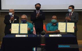 Panduan untuk melengkapkan profil kepada orang berinsurans (orang yang mencarum dengan perkeso) yang telah diluluskan permohonan sistem insurans pekerjaan. Bernama Ypm Bakal Laksana Program Penempatan Pekerjaan Bagi Graduan Bantuannya