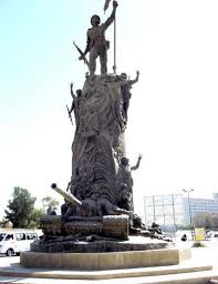 نصب المقاتل العراقي Baghdad Iraq History Iraq