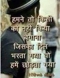 We would like to show you a description here but the site won't allow us. Pin On Whatsapp Facebook Status