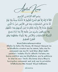 The Rasulullah Saw Said Whoever Recites Ayat Al Kursi After Every Salat The Only Barrier Between Him An In 2020 Quran Quotes Verses Quran Quotes Inspirational Quotes