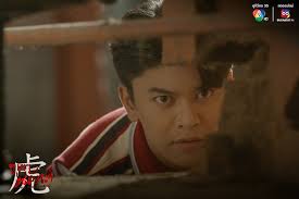 The Greatness (TV Series 2024)