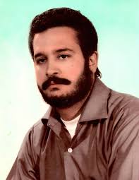 Ramon Arreola Obituary